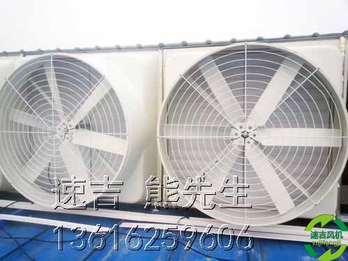 纺织厂通风设备,常熟印染厂排风扇,工业水帘降温